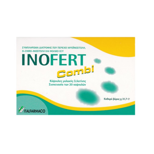 Inofert Combi 20caps (Συμπλήρωμα Διατροφής)