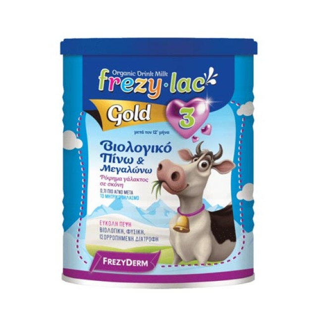 Frezylac Gold 3 Oragnic Drink Milk 400gr (Αγελαδινό Βιολογικό Γάλα σε Σκόνη 3ης Βρεφικής Ηλικίας Μετά τον 12ο Μήνα)