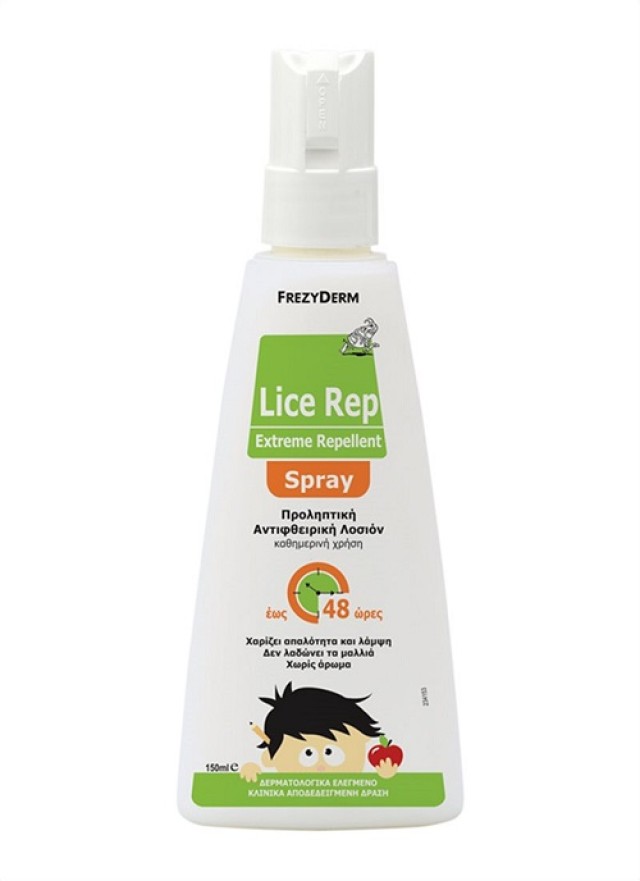 Frezyderm Lice Rep Extreme Spray 150ml (Προληπτική Αντιφθειρική Λοσιόν)
