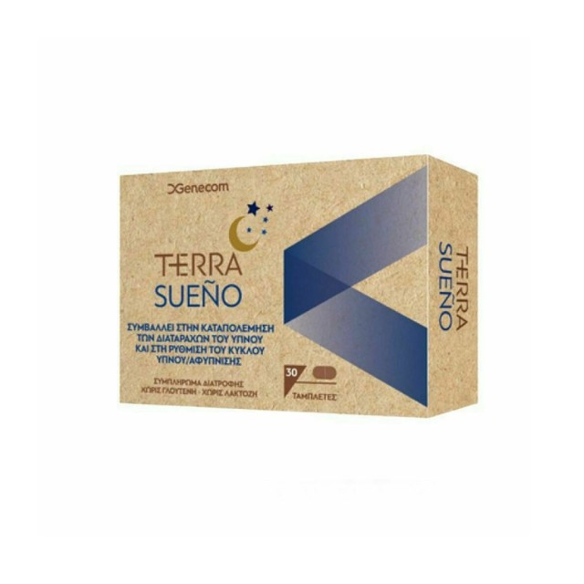 Genecom Terra Sueno 30tabs (Συμπλήρωμα Διατροφής για την Καταπολέμηση των Διαταραχών του Ύπνου)
