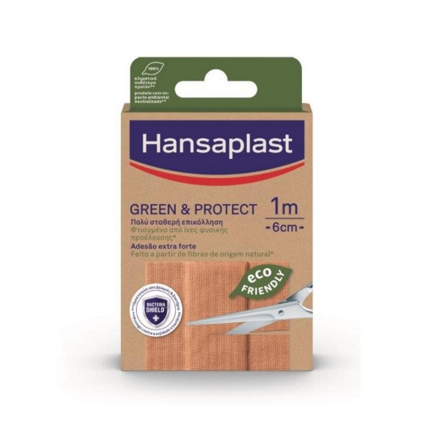 Hansaplast Green & Protect 1mx6cm (Οικολογικά Επιθέματα που Κόβονται στο Επιθυμητό Μέγεθος)