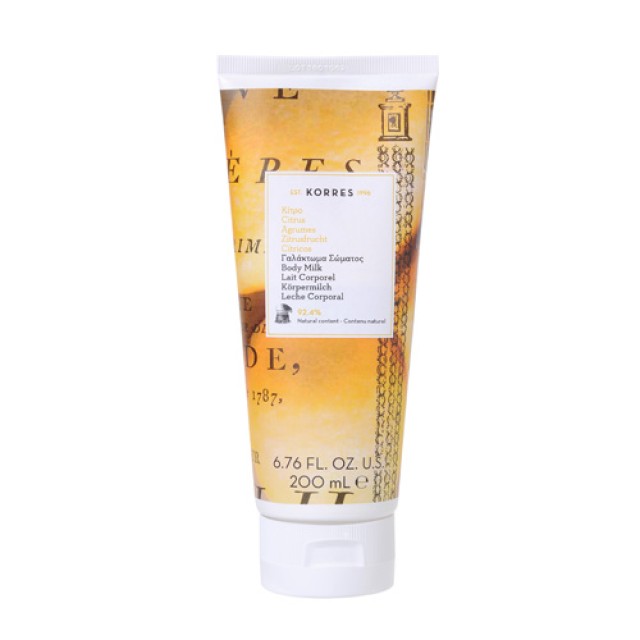 Korres Body Milk Citrus 200ml (Ενυδατικό Γαλάκτωμα Σώματος με Άρωμα Κίτρου)