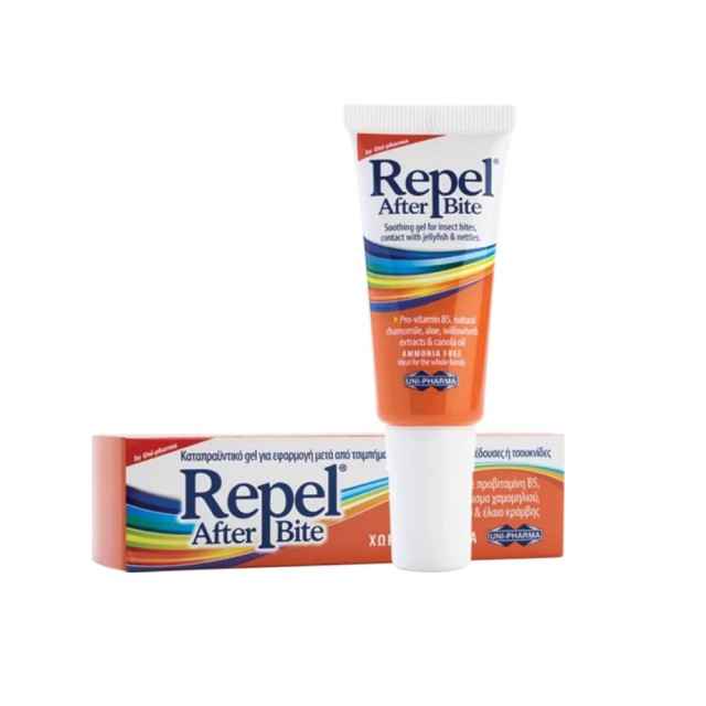 Repel After Bite 20ml (Καταπραϋντικό Τζελ για Ανακούφιση από Τσιμπήματα για Όλη την Οικογένεια)