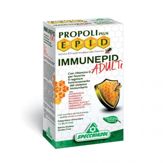 Specchiasol Propoli Epid Immunepid Adult 15φακελάκια (Προηγμένη Φόρμουλα Ενίσχυσης του Ανοσοποιητικο