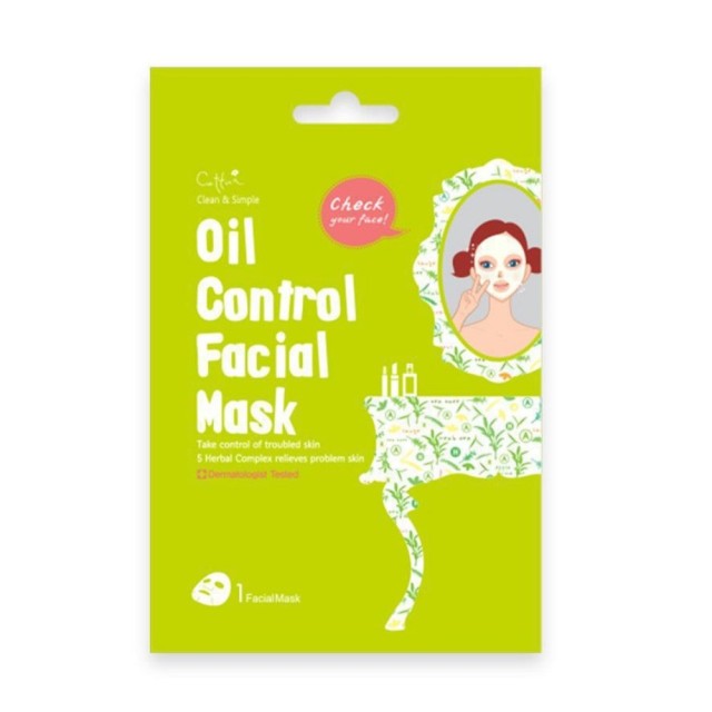 Cettua Clean & Simple Oil Control Facial Mask (Μάσκα Προσώπου για Λιπαρή Επιδερμίδα)