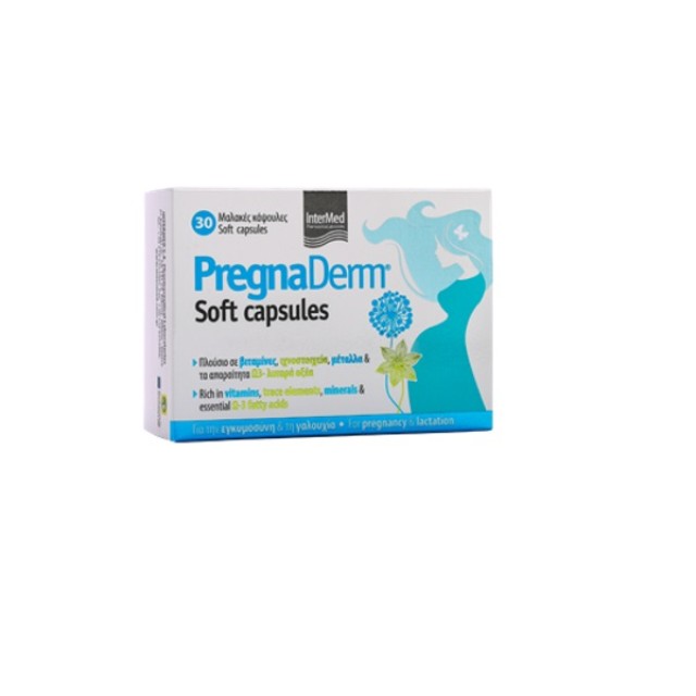 Pregnaderm Soft Capsules 30caps (Ειδικά Σχεδιασμένο για την Περίοδο της Εγκυμοσύνης & της Γαλουχίας