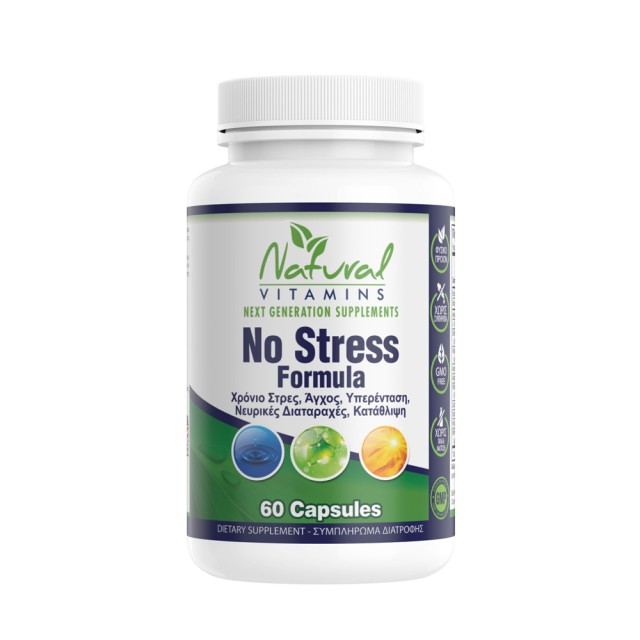 Natural Vitamins No Stress Formula 60caps (Συμπλήρωμα Διατροφής για την Καταπολέμηση του Στρες)