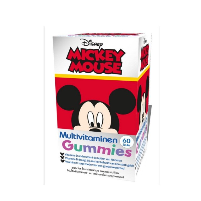 Skan Medical Disney Mickey Mouse Multivitamins Gummies 60ζελεδάκια (Πολυβιταμίνες για Παιδιά με τον Mickey)