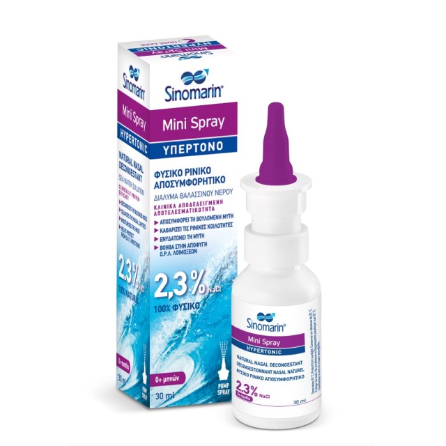 Sinomarin Mini Spray Nose Care 30ml