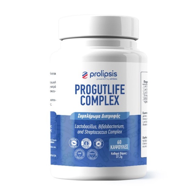 Prolipsis Progutlife Complex 475 million 60caps (Συμπλήρωμα Διατροφής με Προβιοτικά)
