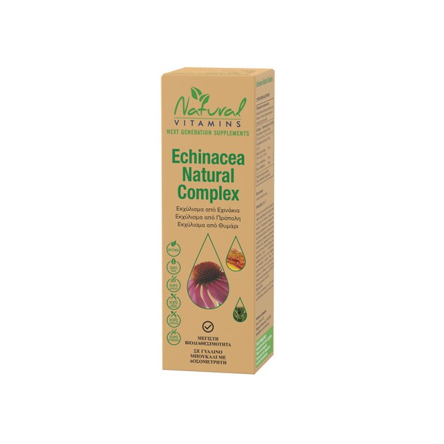 Natural Vitamins Echinacea Natural Complex 50ml (Εκχύλισμα από Εχινάκεια Πρόπολη & Θυμάρι)