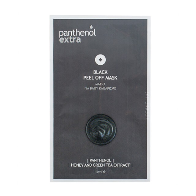 Panthenol Extra Black Peel Off Mask 10ml (Μάσκα Προσώπου για Βαθύ Καθαρισμό της Επιδερμίδας)