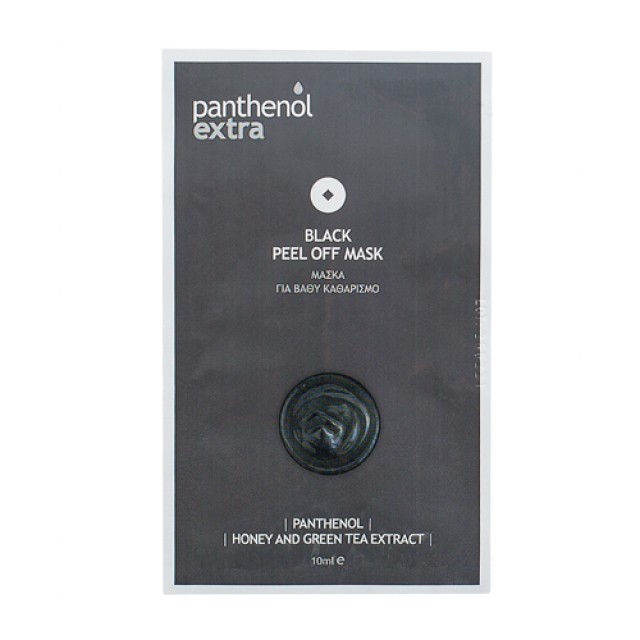 Panthenol Extra Black Peel Off Mask 10ml