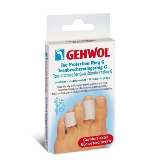 Gehwol Toe Protection Ring G Μεσαίος (30mm) 2 Τεμάχια (Προστατευτικός Δακτύλιος Δακτύλων Ποδιού)
