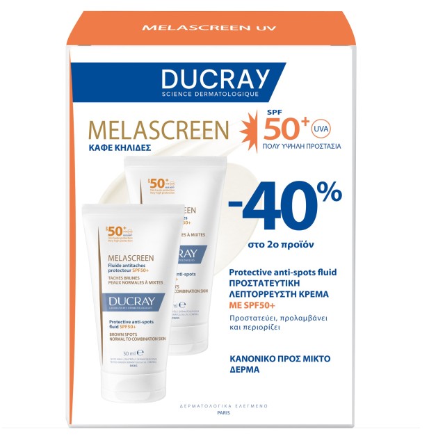 Ducray Melascreen Protective Anti-Spots Fluid SPF50+ 2x50ml (ΣΕΤ με Λεπτόρρευστη Αντηλιακή Κρέμα Κατά των Κηλίδων)