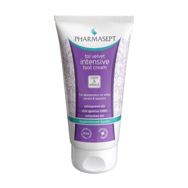 Pharmasept Hygienic Intense Repair Foot Cream 75ml (Κρέμα για τα Σκληρά & Σκασμένα Πόδια)