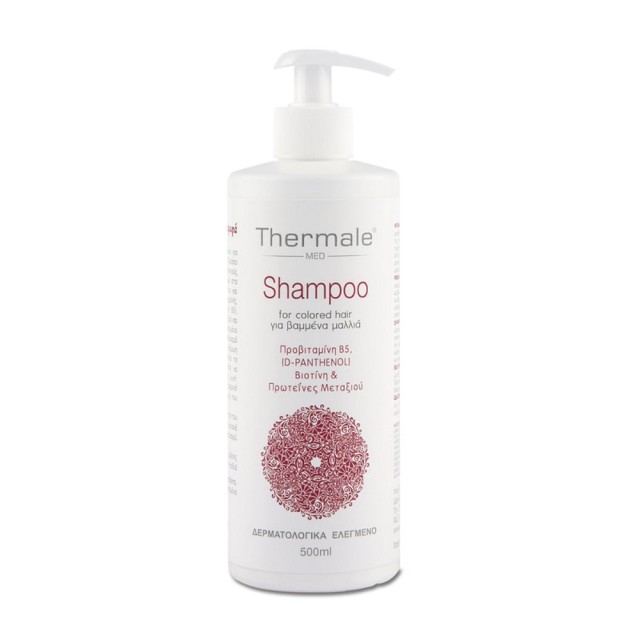 Thermale Med Shampoo for Colored Hair 500ml (Σαμπουάν για Βαμμένα Μαλλιά)