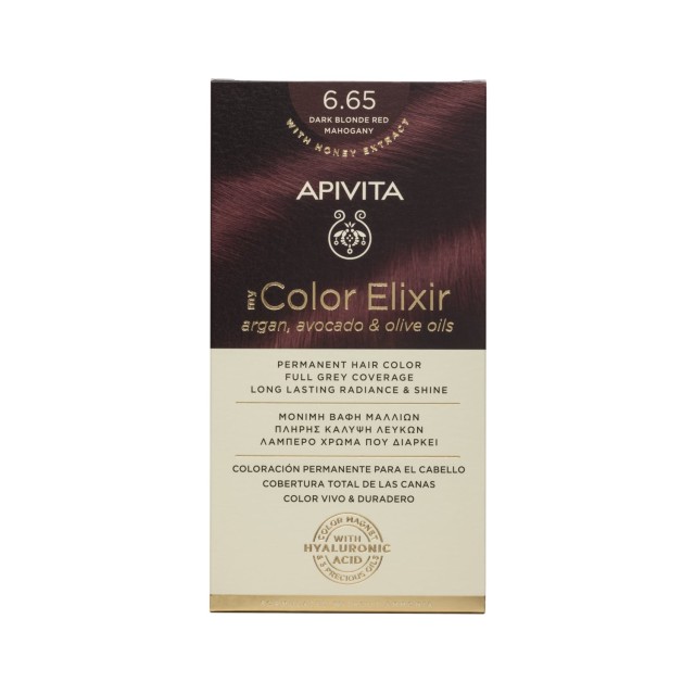 Apivita My Color Elixir N 6.65 (Βαφή Μαλλιών - Έντονο Κόκκινο Χρώμα)