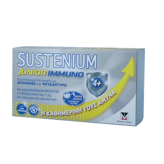 Menarini Sustenium Immuno Junior 14 φακελάκια (Συμπλήρωμα Διατροφής για Παιδιά Σχολικής Ηλικίας)
