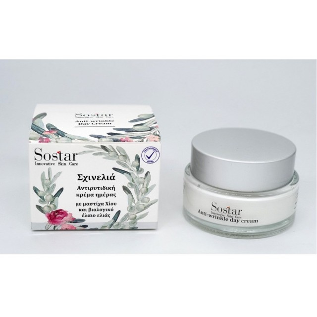 Sostar Skinοlia Anti-Wrinkle Day Cream 50ml (Αντιρυτιδική Κρέμα Ημέρας)