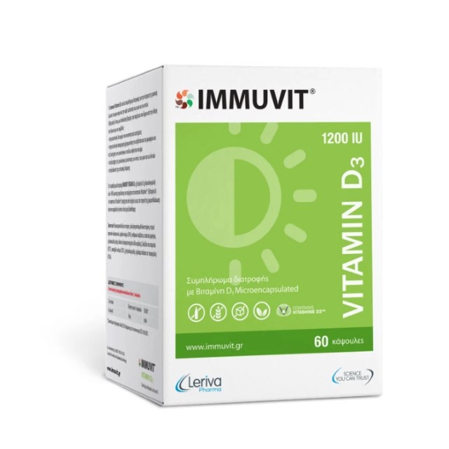 Immuvit Vitamin D3 1200IU 60caps (Συμπλήρωμα Διατροφής με Βιταμίνη D3 για Ενίσχυση του Ανοσοποιητικού)