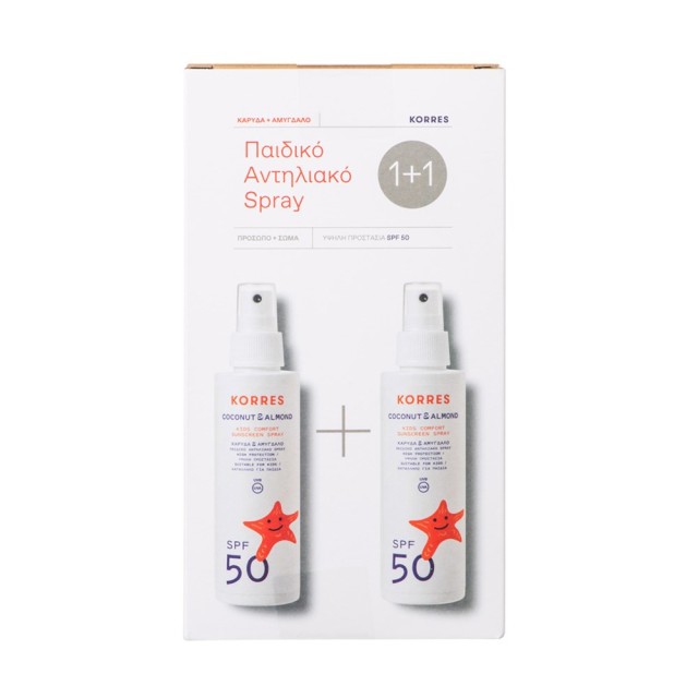 Korres SET Coconut & Almond Kids Comfort Sunscreen Spray SPF50 150ml 1+1 ΔΩΡΟ (ΣΕΤ με Παιδικό Αντηλιακό Spray με Καρύδα & Αμύγδαλο για Πρόσωπο & Σώμα)