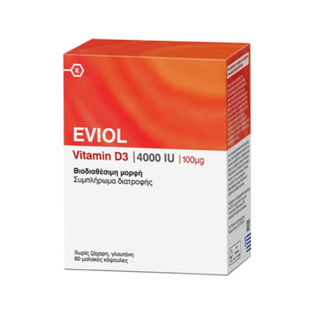 Eviol Vitamin D3 4000IU 100mcg 60caps (Βιταμίνη D για την Καλή Λειτουργία των Οστών & των Δοντιών)