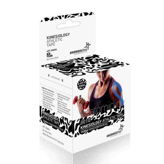 Anatomic Line Kinesiology Athletic Tape Art Zebra 8010 (Ταινία Κινησιοθεραπείας - Ζεβρέ)