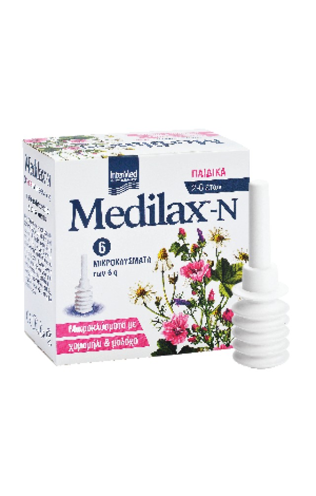 Intermed Medilax - N 6gr (Παιδικά Μικροκλύσματα με Χαμομήλι & Μολόχα)