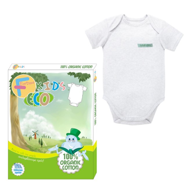 Fortune Kids Eco Οργανικό Φορμάκι Νο3 (6-12μηνών)