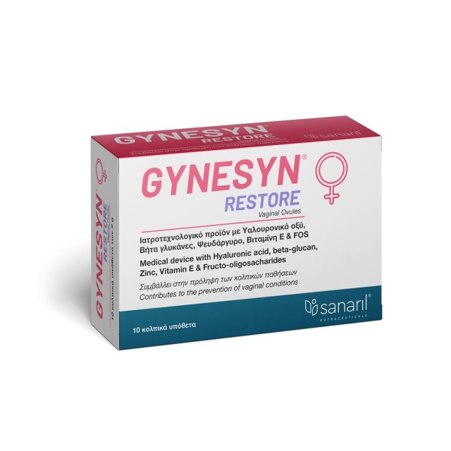 Sanaril Gynesyn Restore 10 vaginal ovules
