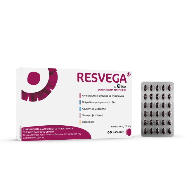 Thea Pharma Resvega 60caps (Συμπλήρωμα Διατροφής για Διατήρηση της Φυσιολογικής Όρασης)