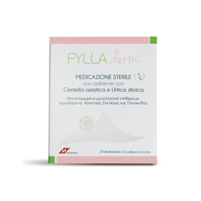 Fresiamed Fylladerm Sterile Gauze 10x10cm 10τεμ (Αποστειρωμένες Γάζες με Εκχύλισμα Ασιατικής Σεντέλας & Τσουκνίδας)