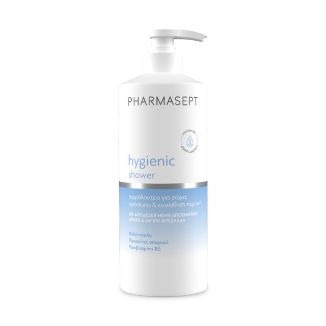 Pharmasept Hygienic Shower 500ml (Αφρόλουτρο για Σώμα, Πρόσωπο & Ευαίσθητη Περιοχή)