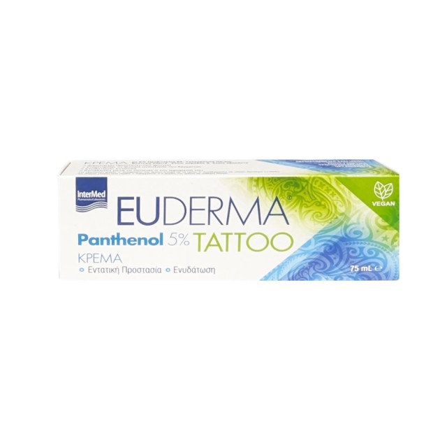 Intermed Euderma Panthenol 5% Tattoo 75ml (Πλούσια Ενυδατική Κρέμα για τη Φροντίδα του Τατουάζ)