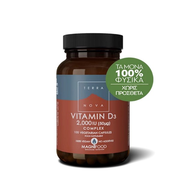 Terranova Vitamin D3 Complex 2000IU 100caps (Συμπλήρωμα Διατροφής με Βιταμίνη D3 για Υγιή Οστά & Ενίσχυση του Ανοσοποιητικού)