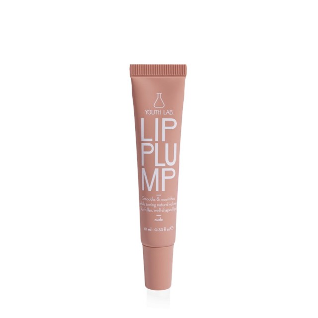 YOUTH LAB Lip Plump Nude 10ml (Προϊόν Περιποίησης Χειλιών για Τόνωση του Όγκου σε Nude Απόχρωση)