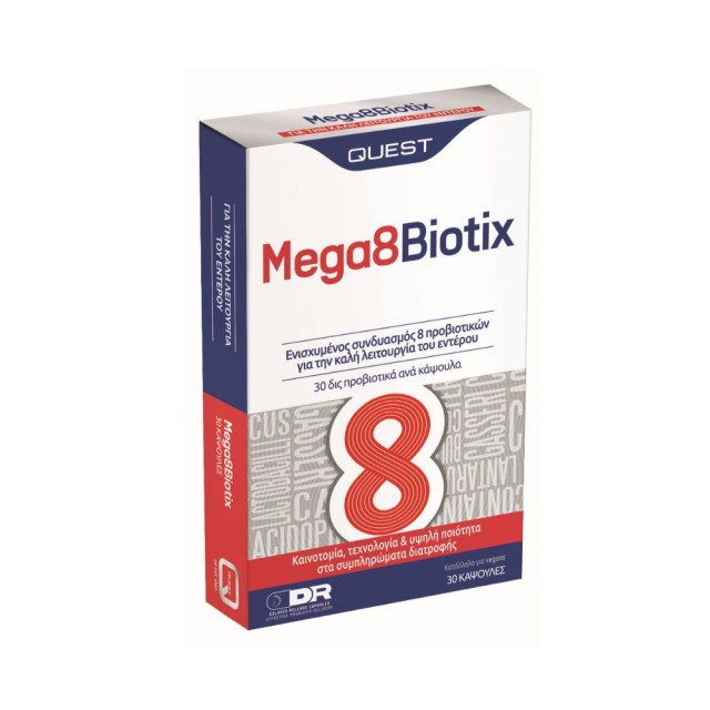 Quest Mega 8 Biotix 30caps (Συμπλήρωμα Διατροφής με 8 Διαφορετικά Προβιοτικά για Έντονες Γαστρεντερικές Διαταραχές)