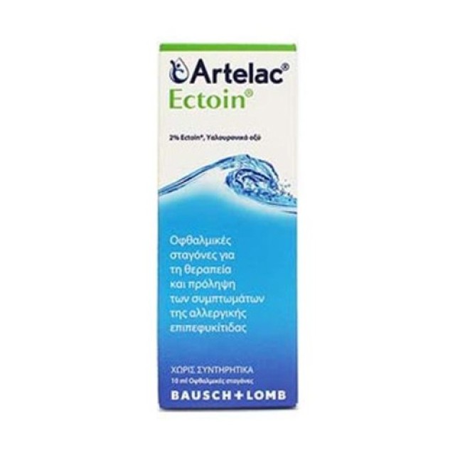 Bausch & Lomb Artelac Ectoin Οφθαλμικές Σταγόνες 10ml