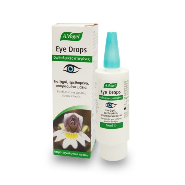 A.Vogel Eye Drops 10ml (Φυσικό Κολλύριο για Ξηρά & Κουρασμένα Μάτια)