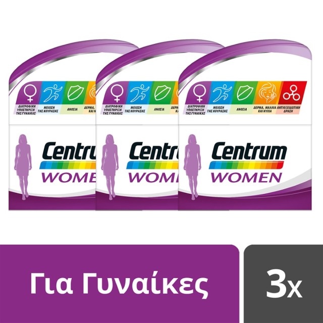 Centrum Women 3x60tabs (Συμπλήρωμα Διατροφής με Ειδική Σύνθεση για Γυναίκες 3x60tabs)