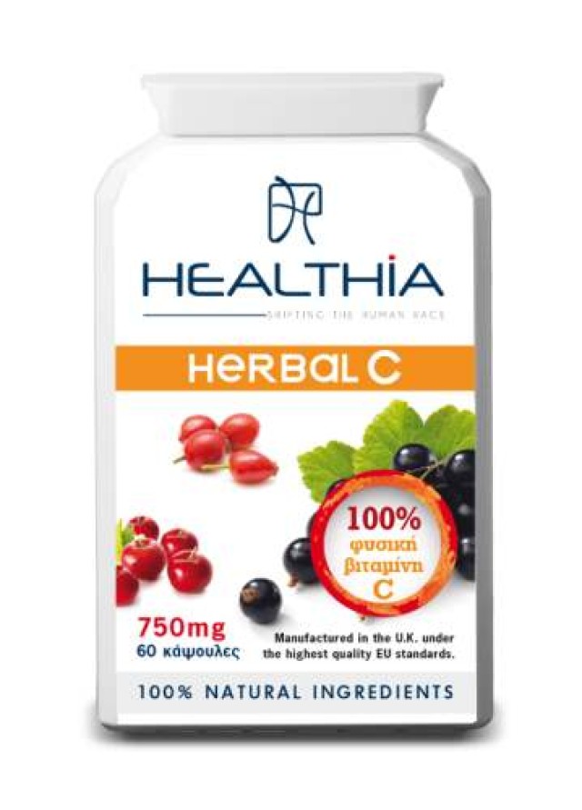 Healthia Pure Herbal Vitamin C 750mg 60caps (Βιταμίνη C)