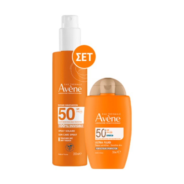 Avene SET Invisible Sun Care Spray SPF50+ 200ml & Ultra Fluid Mat Perfect SPF50+ 50ml (ΣΕΤ με Αντηλιακό Γαλάκτωμα Σώματος & Αντηλιακό Προσώπου με Χρώμα)