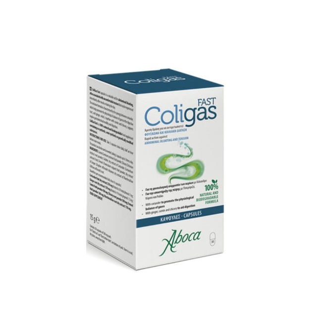 Aboca Coligas Fast 30caps (Συμπλήρωμα Διατροφής για Φούσκωμα & Κοιλιακή Διάταση)