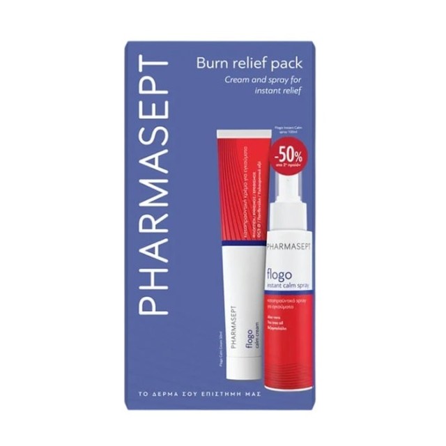 Pharmasept SET Burn Relief Pack