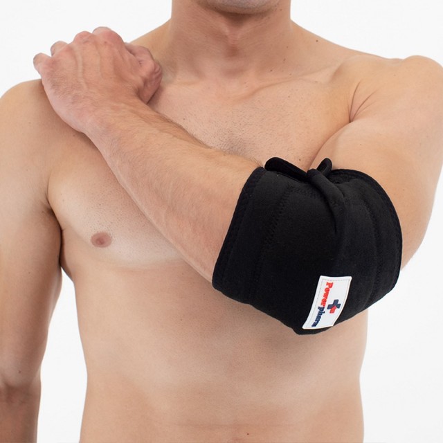 Powerpharm Kepler Elbow Guard