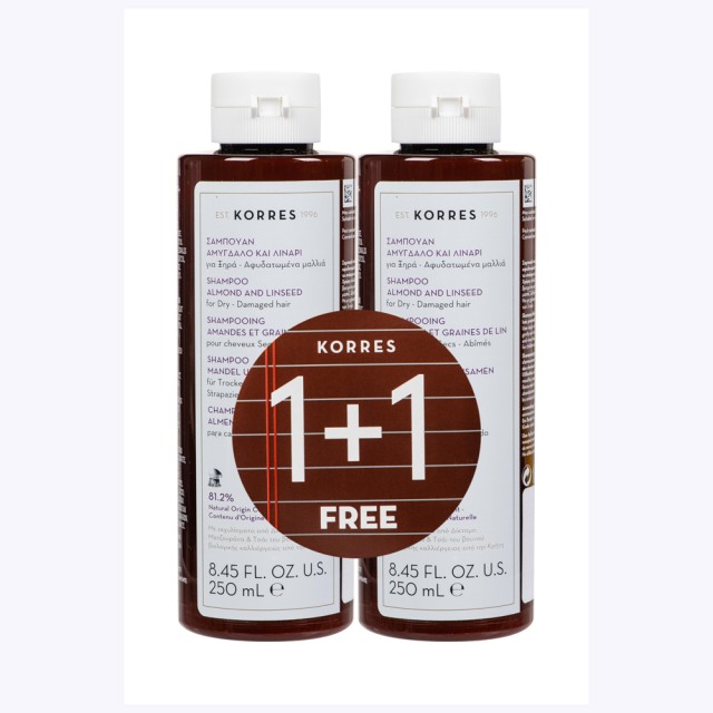 Korres 1+1 ΔΩΡΟ Shampoo Αμύγδαλο & Λινάρι 250ml (Σαμπουάν για Ξηρά - Αφυδατωμένα Μαλλιά)