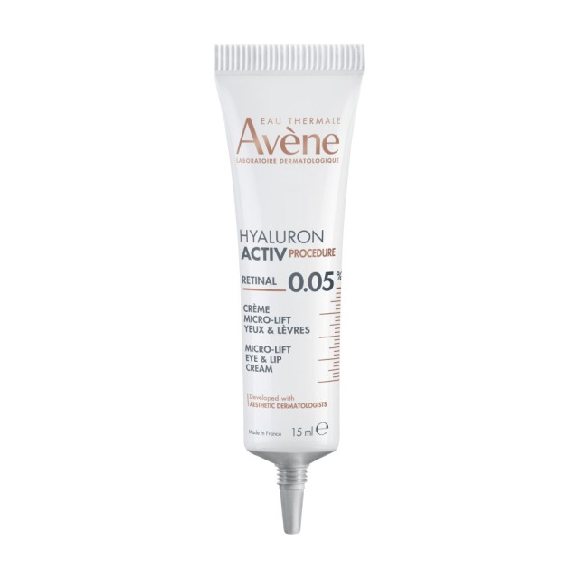 Avene Hyaluron Activ Procedure Retinal 0.05% Micro Lift Eye & Lip Cream 15ml (Κρέμα Ματιών & Χειλιών με Ρετινάλη για Μείωση Ρυτίδων & Λεπτών Γραμμών)