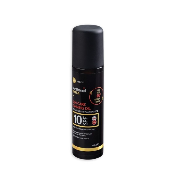 Panthenol Extra Sun Care Tanning Oil SPF10 150ml (Αντηλιακό Λάδι Μαυρίσματος για Πρόσωπο & Σώμα)