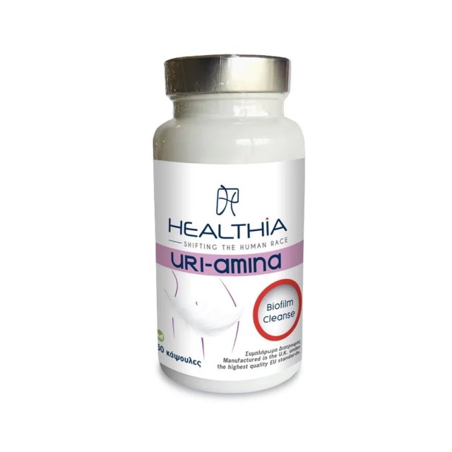 Healthia Uri-Amina 60caps (Συμπλήρωμα Διατροφής για τις Λοιμώξεις του Ουροποιητικού Συστήματος)